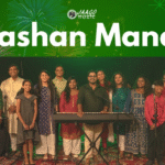 जश्न मनाओ