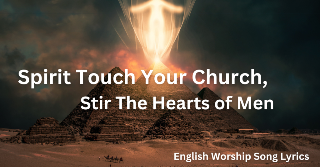 Spirit touch Your Church