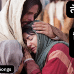 तेरा प्यार है कितना महान