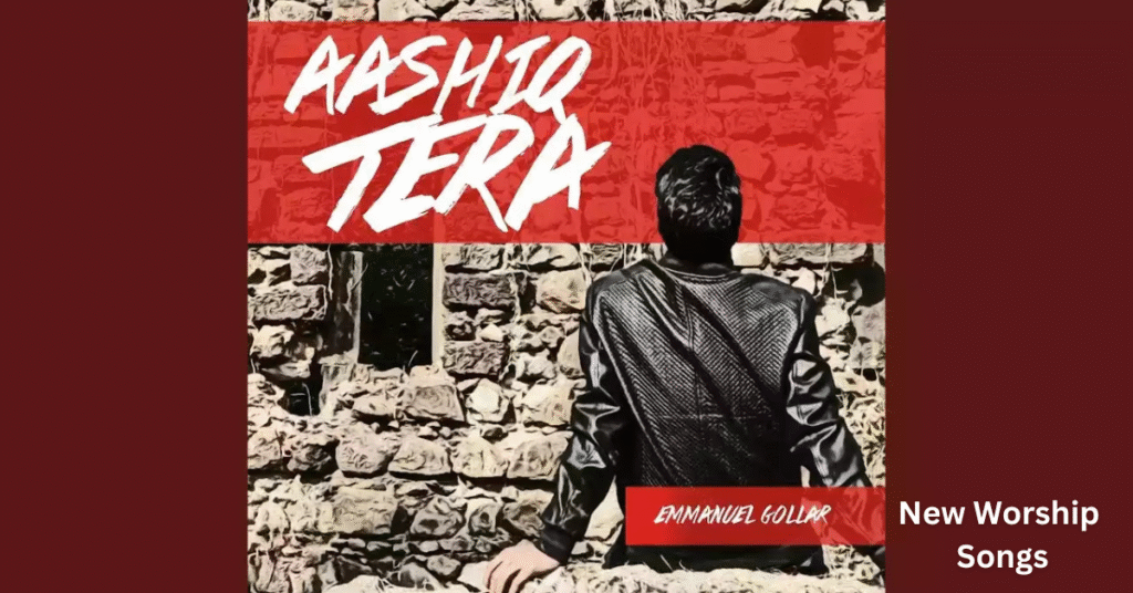 आया हूँ मैं यहाँ