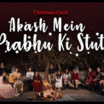 Akash Mein Prabhu Ki Stuti