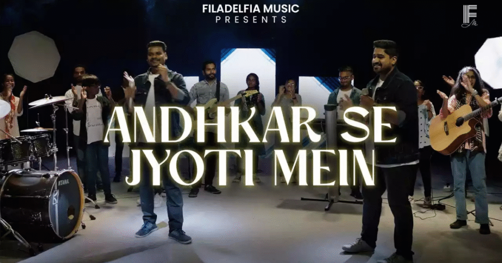 Andhkar Se Jyoti Me