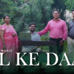 Dil Ke Daag Ko Dhove Kaun