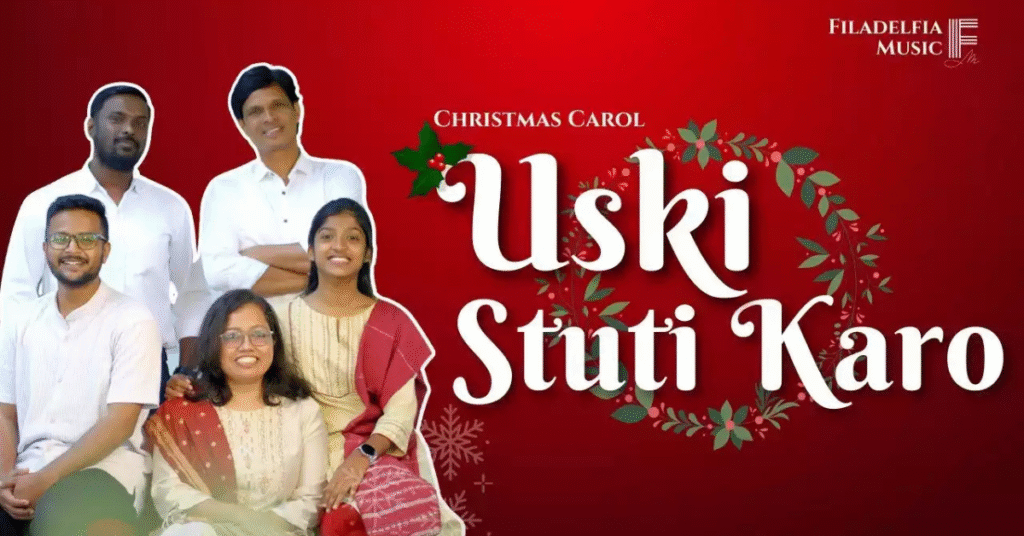 Uski Stuti Karo