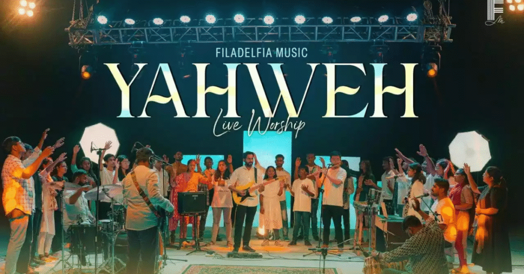 Yahweh Rapha Elohim Shaddai