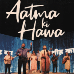 आत्मा की हवा यहाँ है