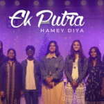एक पुत्र हमें दिया
