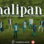 खालीपन से मुझे
