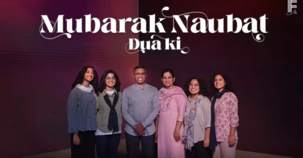 मुबारक नौबत दुआ की