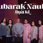 मुबारक नौबत दुआ की