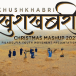 Aasman Se Khushkhabri
