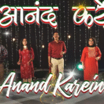 Anand Kare Milke Anand Kare