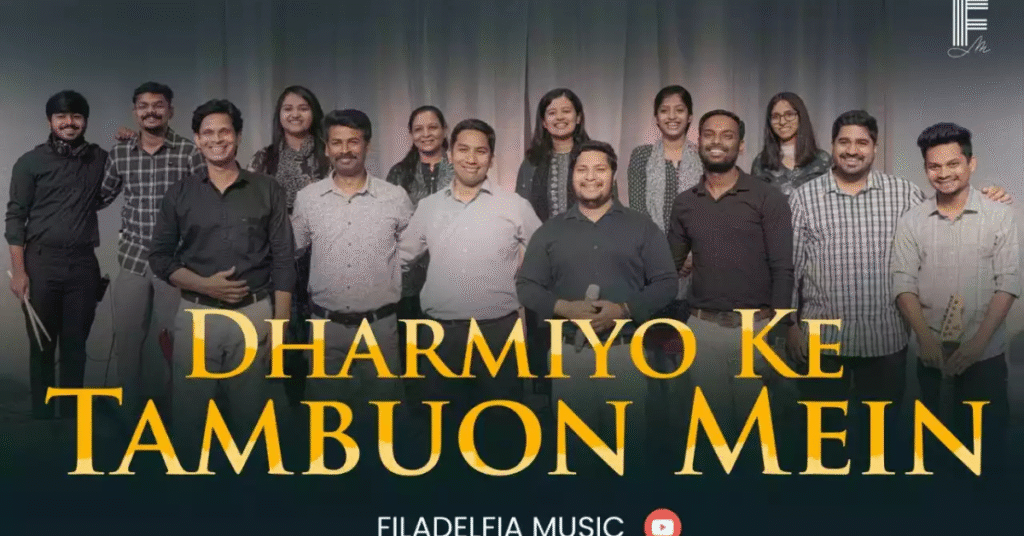 Dharmiyon Ke Tambuon Me