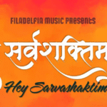 Hey Sarvashaktiman Rajadhiraja