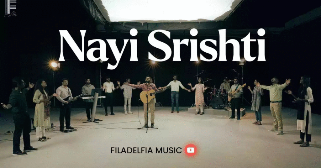 Nayi Srishti Hun Main