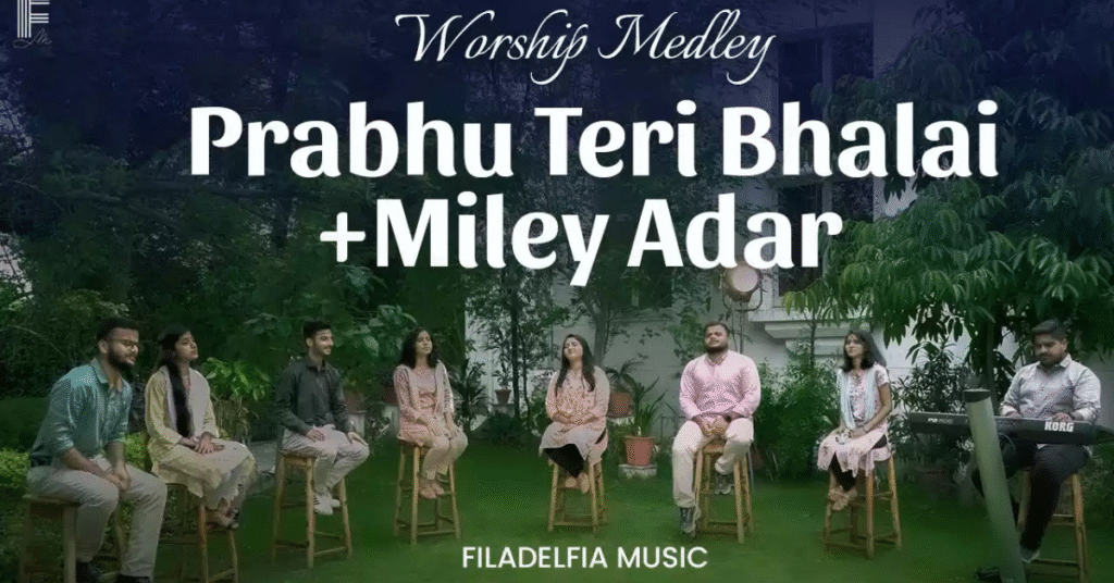 Prabhu Teri Bhalai