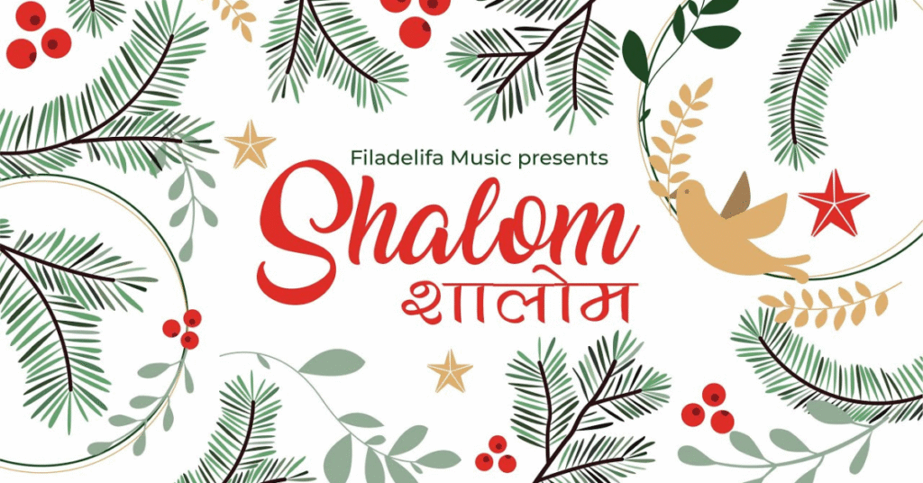 Shalom, Shalom