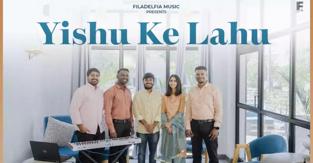 Yeshu Ke Lahu Se Kharide Gaye Hain