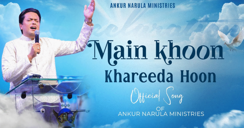 Main khoon kharida hun