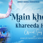 Main khoon kharida hun