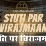 Stuti Par Virajaman