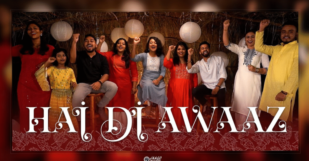 Hai Di Aawaz ( है दी आवाज़ ) Christmas Song Lyrics in Hindi & in English
