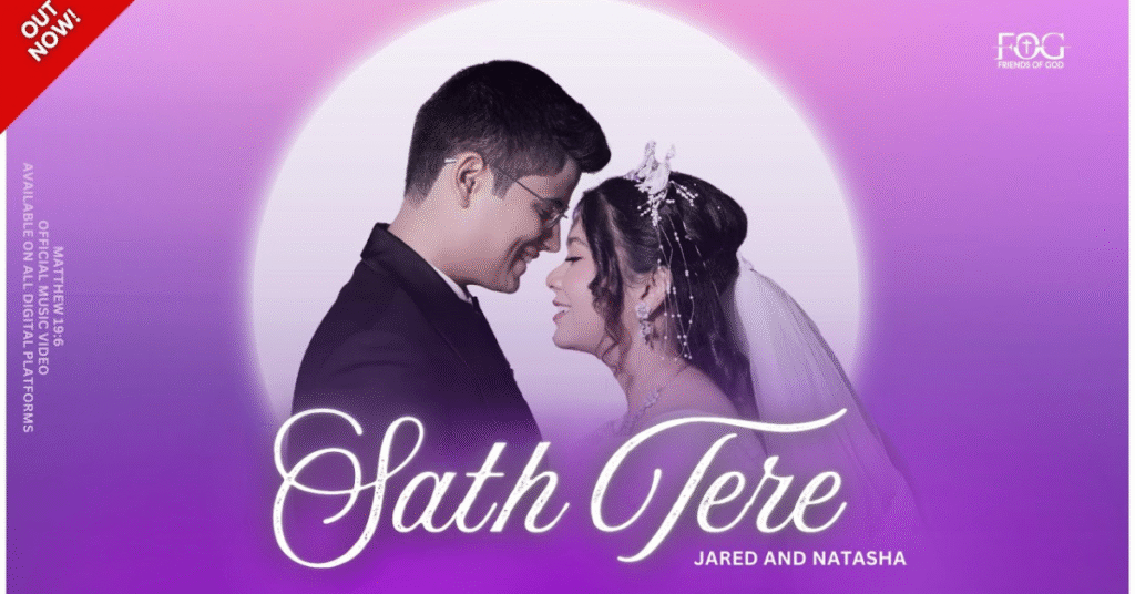 Mai Rahoon Sath Tere ( मैं रहूं साथ तेरे ) Lyrics in Hindi & in English