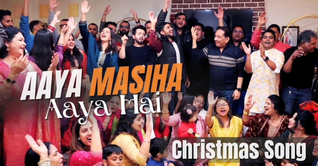 Aaya Masiha Aaya Hai