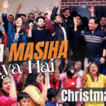 Aaya Masiha Aaya Hai