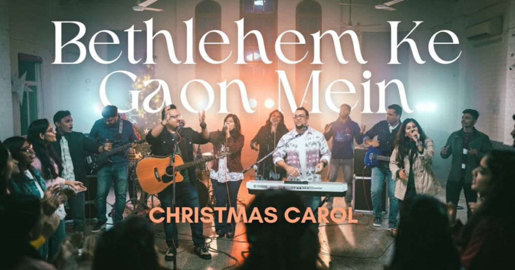 Bethlehem Ke Gaon Me