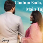 Chahun Sada, Bepanah Main Tujhe