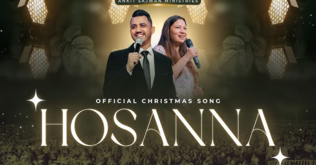 HOSANNA Official Christmas Song