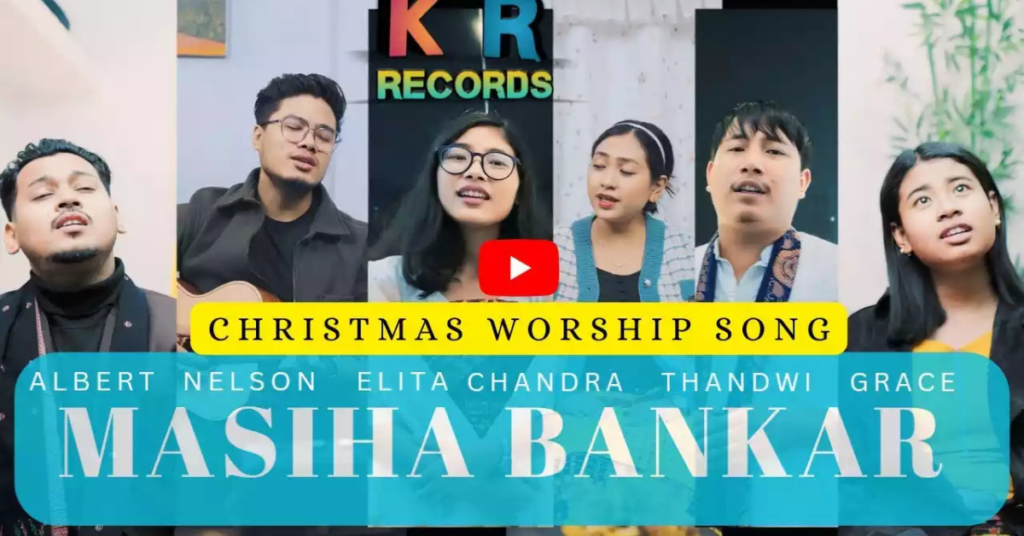 Masiha Bankar ( मसीहा बनकर, तू आया धरती पर ) Christmas Song Lyrics in Hindi & in English