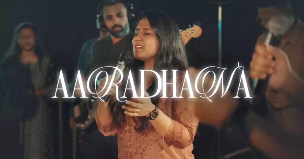 Mera Prem Geet Tu ( मेरा प्रेम गीत तू ) Lyrics in Hindi & English