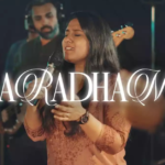 Mera Prem Geet Tu ( मेरा प्रेम गीत तू ) Lyrics in Hindi & English