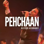 Meri Pehchaan Tu Hai Khuda
