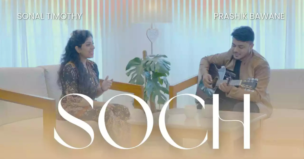 Sochne Se Zyada ( सोचने से ज़्यादा ) Lyrics in Hindi & English