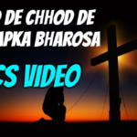 Chod De Chod De Apne Aapka Bharosa