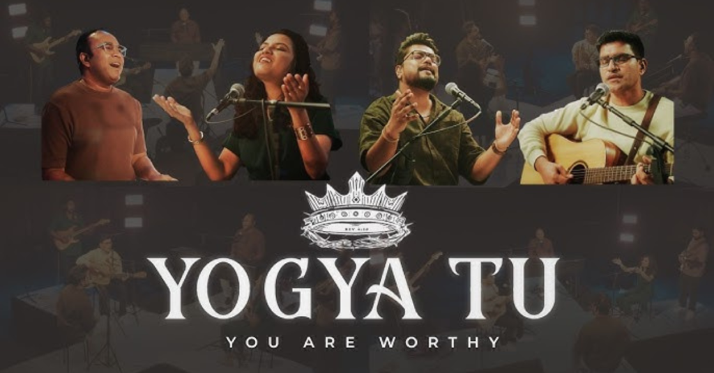 Aaradhana Ke Yogya Tu