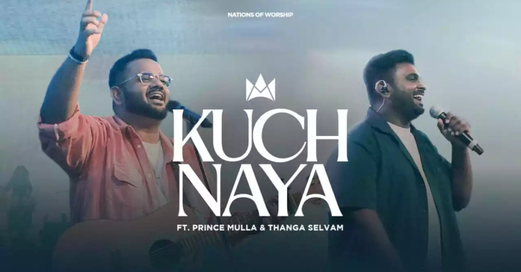 Kuch Naya Kar Raha Hai