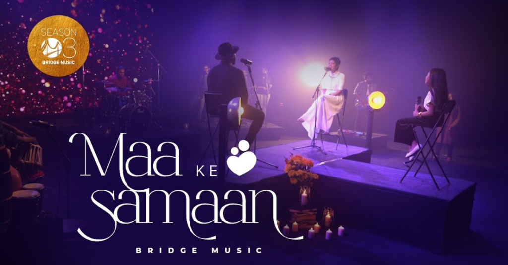 Maa Ke Samaan Tu Hai