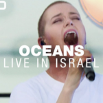 Oceans (Where Feet May Fail) - Hillsong UNITED