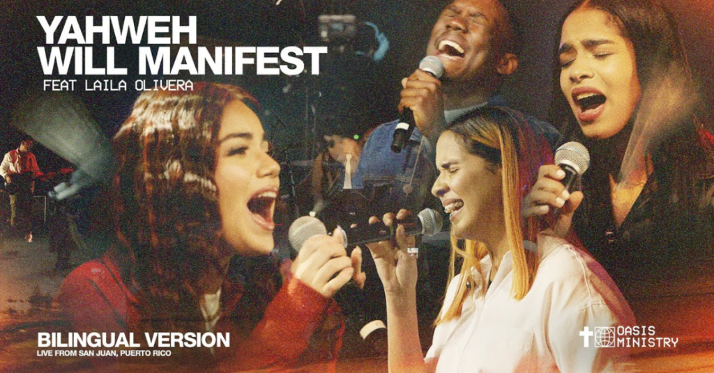 Yahweh By Oasis Ministry