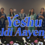 Yeshu Jaldi Aayenge