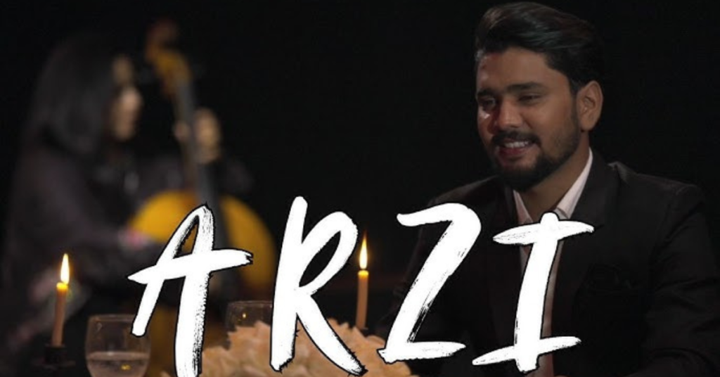 Arzi Yahi Meri Hai Sada