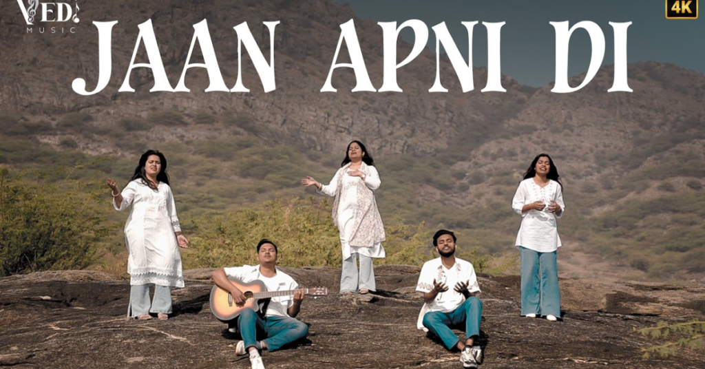 Jaan Apni Di Lyrics