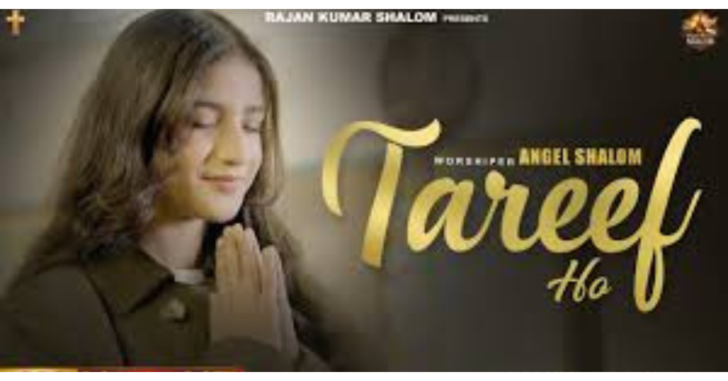 Tareef ho yeshu teri tareef ho