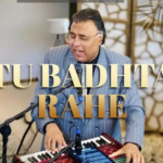 Tu Badhta Rahe, Main Ghatta Rahun Lyrics