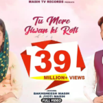 Tu Mere Jivan Ki Roti Hai