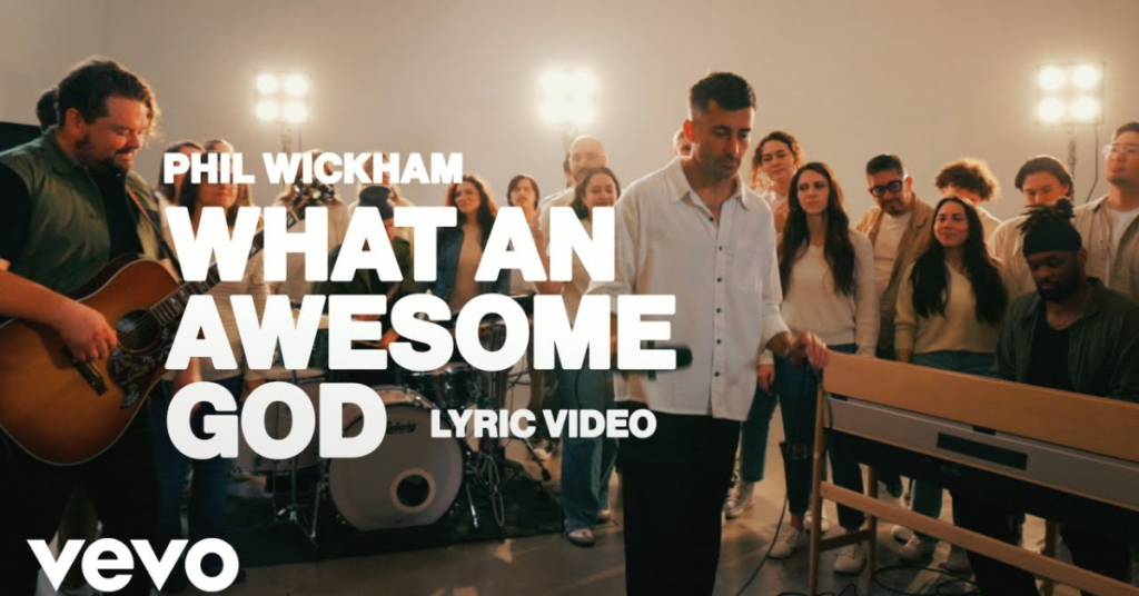 What An Awesome God Song Lyrics